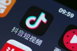 【10分钟科普下】榆林市企业公司有哪些_哔哩哔哩-2